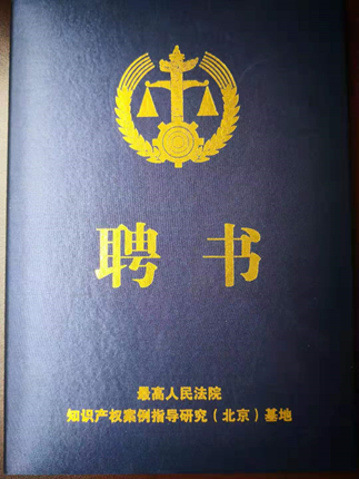 1576204019136630.jpg
